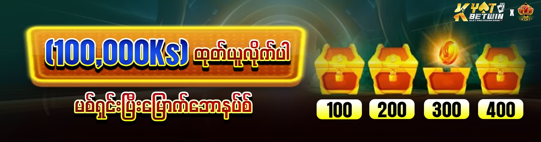 777kyat