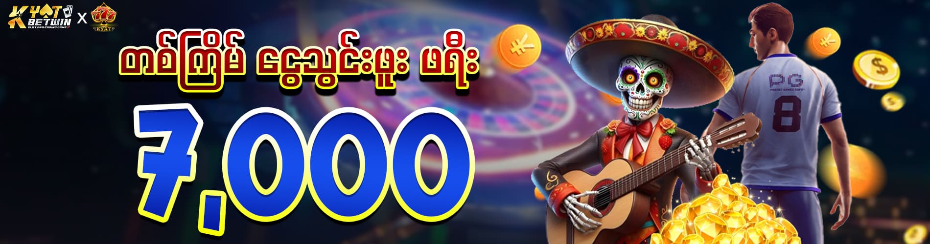 777kyat